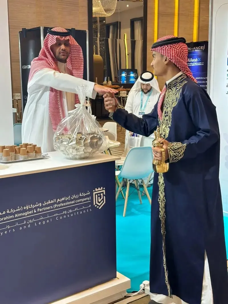 قهوجي صباب الرياض