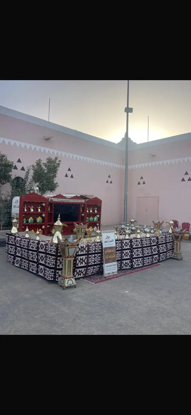 صبابين