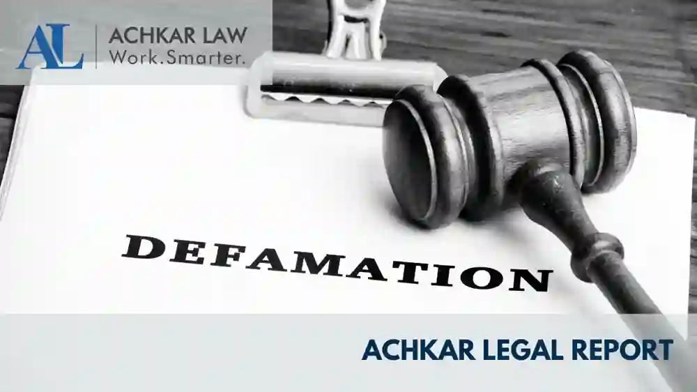 How to Defend Yourself in a Defamation Lawsuit